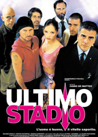 Ultimo stadio (2002) Scènes de Nu