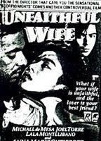 Unfaithful Wife 1986 film scènes de nu