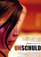 Unschuld (2008) Scènes de Nu