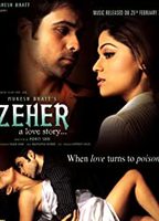 Zeher (2005) Scènes de Nu