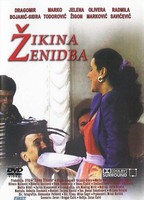 Zikina zenidba (1992) Scènes de Nu