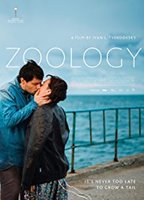 Zoology (2016) Scènes de Nu