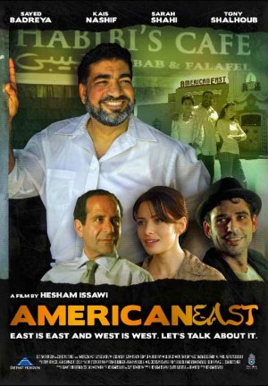 AmericanEast (2008) Scènes de Nu