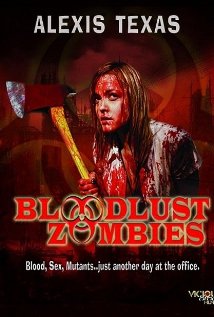 Bloodlust Zombies (2011) Scènes de Nu
