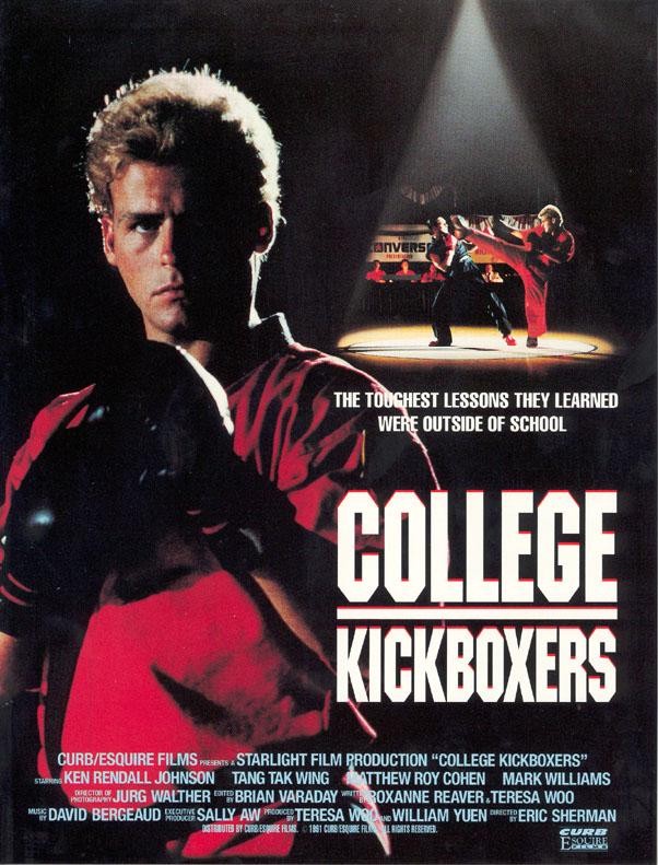 College Kickboxers  1992 film scènes de nu