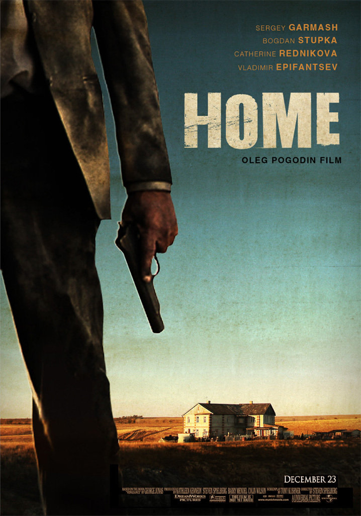 Home (2011) Scènes de Nu