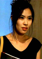 Chae-yeong Yu nue