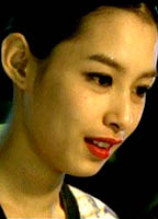 Kang Hye-jeong nue