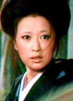 Kazuko Yoshiyuki nue