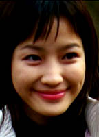 Han Yeo-reum nue