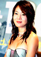 Yoon-jin Kim nue