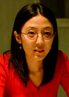 Yun-hong Oh nue
