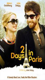 2 Days in Paris 2007 film scènes de nu