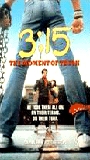 3:15 The Moment of Truth (1986) Scènes de Nu