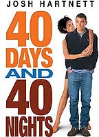 40 Days and 40 Nights (2002) Scènes de Nu