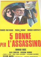 Five Women for the Killer (1974) Scènes de Nu