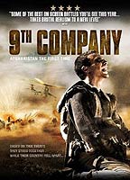 9th Company 2005 film scènes de nu