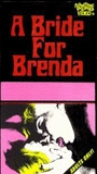 A Bride for Brenda (1969) Scènes de Nu