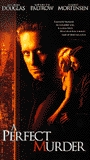 A Perfect Murder (1998) Scènes de Nu