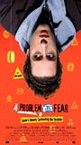 A Problem with Fear (2003) Scènes de Nu