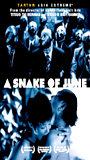 A Snake of June scènes de nu