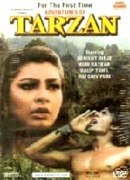 Adventures of Tarzan 1985 film scènes de nu