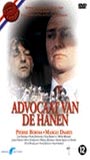 Advocaat van de Hanen (1996) Scènes de Nu