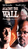 Against the Wall 1994 film scènes de nu