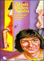 Alvin Rides Again 1974 film scènes de nu