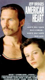 American Heart 1992 film scènes de nu