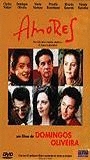 Amores 1998 film scènes de nu
