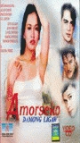Amorseko: Damong ligaw 2001 film scènes de nu