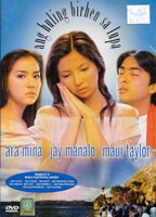 Ang Huling birhen sa lupa 2003 film scènes de nu