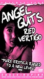 Angel Guts: Red Vertigo (1988) Scènes de Nu