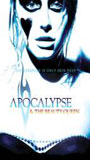 Apocalypse and the Beauty Queen 2005 film scènes de nu