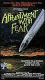 Appointment with Fear (1985) Scènes de Nu