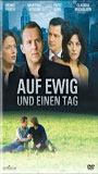 Auf ewig und einen Tag (2006) Scènes de Nu