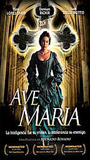 Ave Maria (1984) Scènes de Nu
