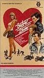 Baby Love (1984) Scènes de Nu