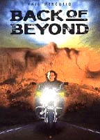 Back of Beyond (1995) Scènes de Nu