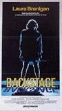 Backstage 2005 film scènes de nu