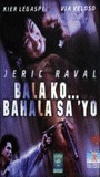 Bala ko, bahala sa 'yo 2001 film scènes de nu