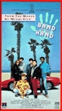 Band of the Hand 1986 film scènes de nu