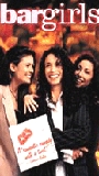 Bar Girls (1994) Scènes de Nu