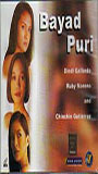 Bayad puri (1998) Scènes de Nu