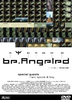 Be.Angeled (2001) Scènes de Nu