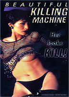 Beautiful Killing Machine 1996 film scènes de nu