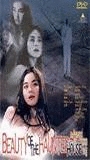 Beauty of the Haunted House 1998 film scènes de nu