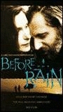 Before the Rain 1994 film scènes de nu