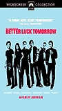 Better Luck Tomorrow (2002) Scènes de Nu